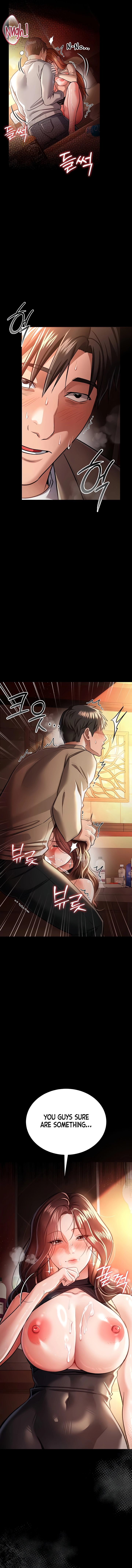 A Dangerous Deal, and the Woman Next Door Chapter 17 page 23 - 