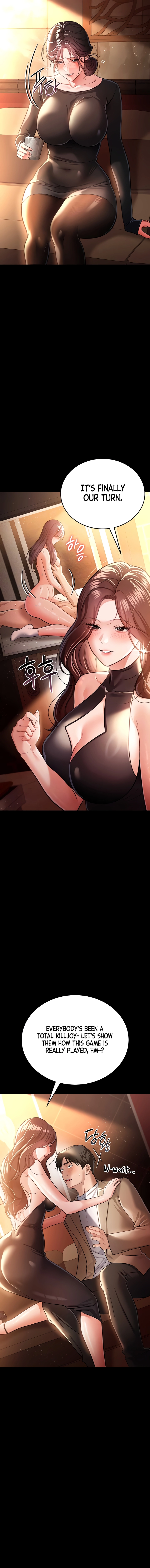 A Dangerous Deal, and the Woman Next Door Chapter 17 page 5 - 