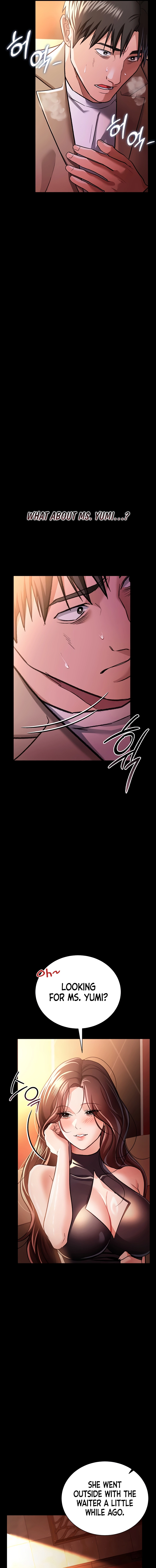 A Dangerous Deal, and the Woman Next Door Chapter 18 page 11 - 
