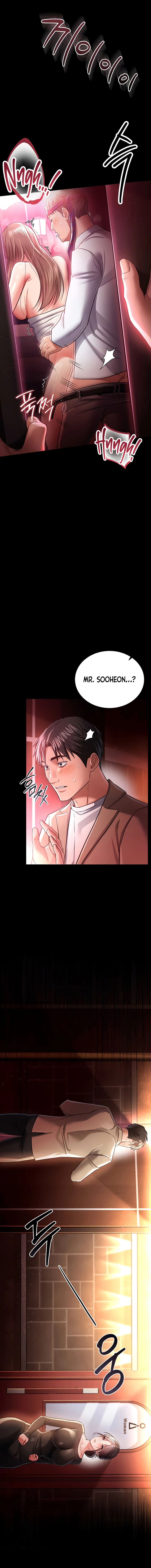 A Dangerous Deal, and the Woman Next Door Chapter 18 page 15 - 