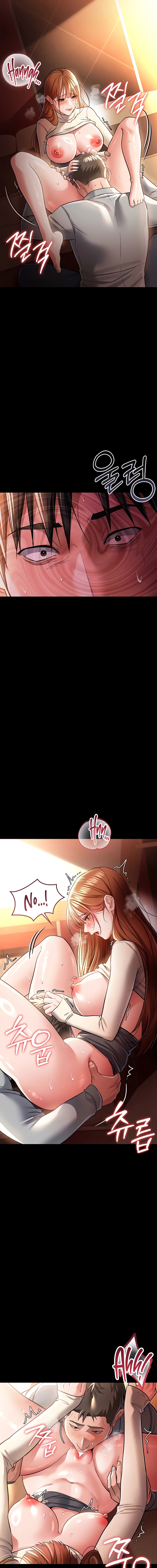 A Dangerous Deal, and the Woman Next Door Chapter 18 page 3 - 