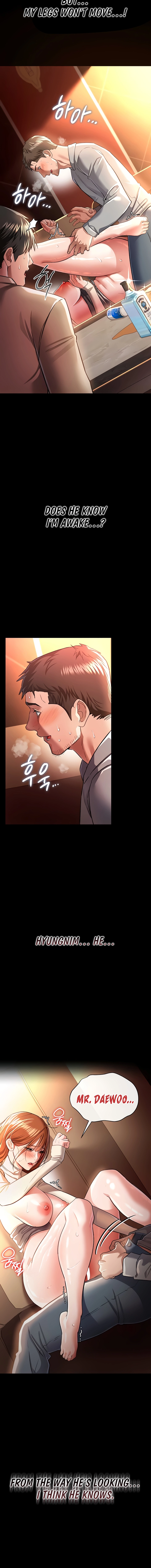 A Dangerous Deal, and the Woman Next Door Chapter 18 page 8 - 