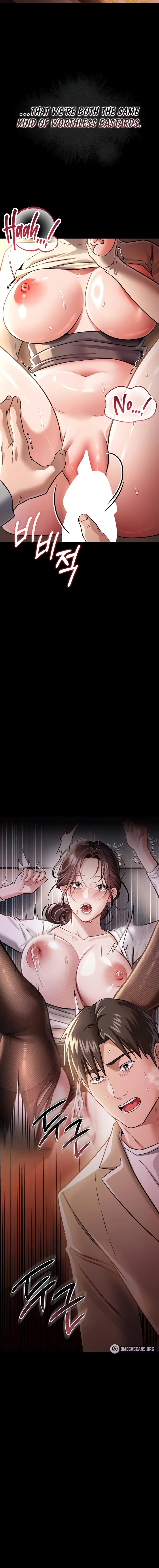 A Dangerous Deal, and the Woman Next Door Chapter 18 page 10 - 