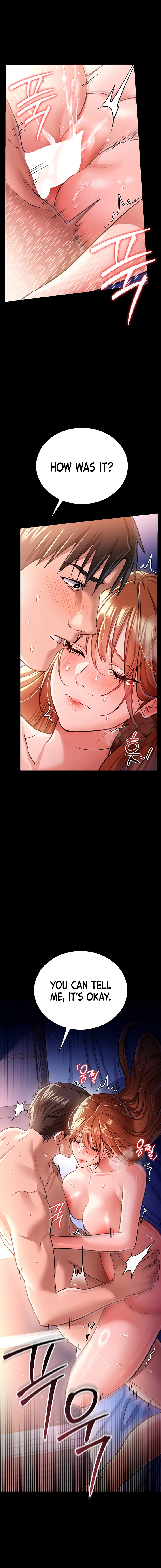 A Dangerous Deal, and the Woman Next Door Chapter 19 page 12 - 
