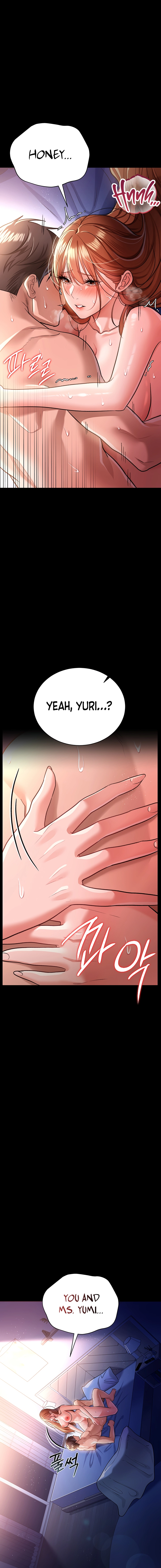 A Dangerous Deal, and the Woman Next Door Chapter 19 page 13 - 