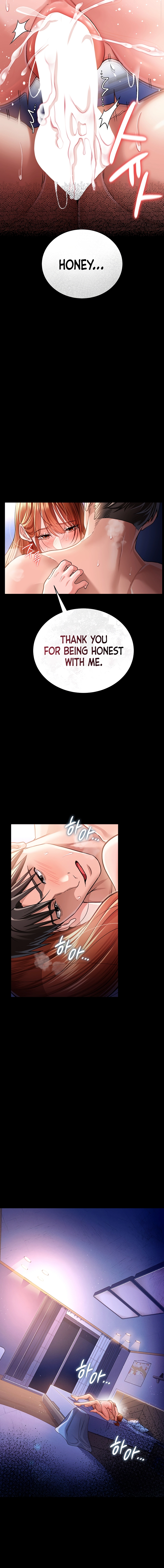 A Dangerous Deal, and the Woman Next Door Chapter 19 page 19 - 