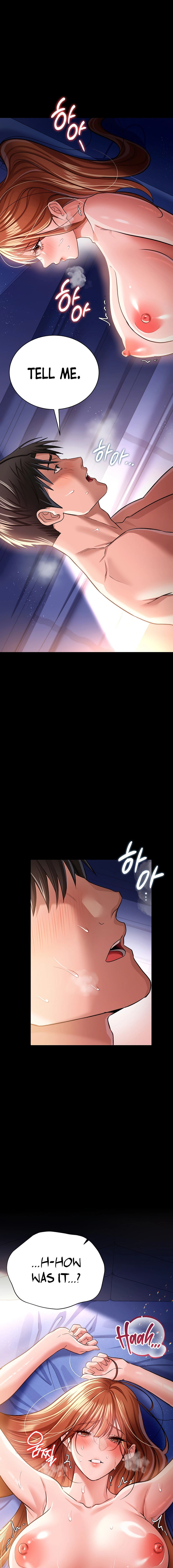 A Dangerous Deal, and the Woman Next Door Chapter 19 page 9 - 