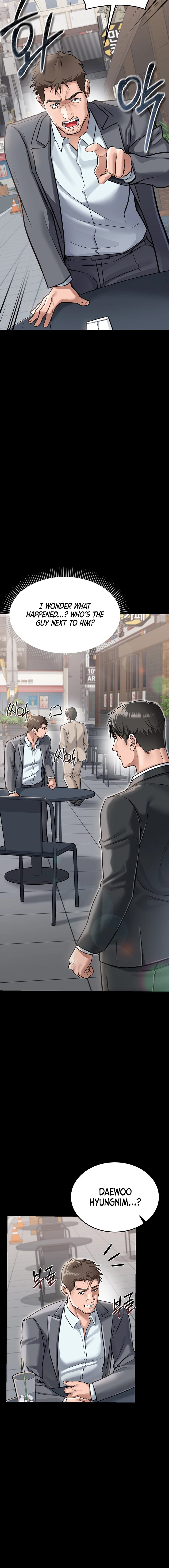 A Dangerous Deal, and the Woman Next Door Chapter 2 page 12 - 