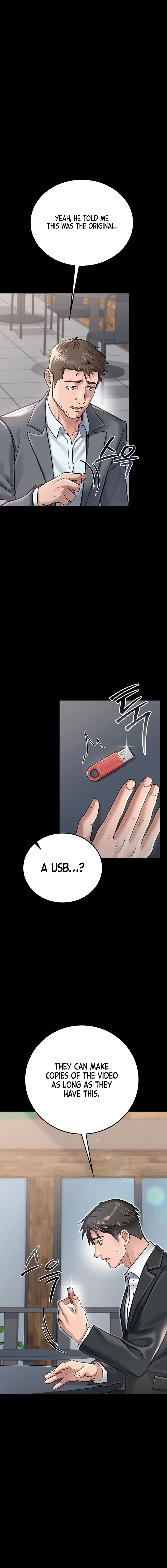 A Dangerous Deal, and the Woman Next Door Chapter 2 page 16 - 