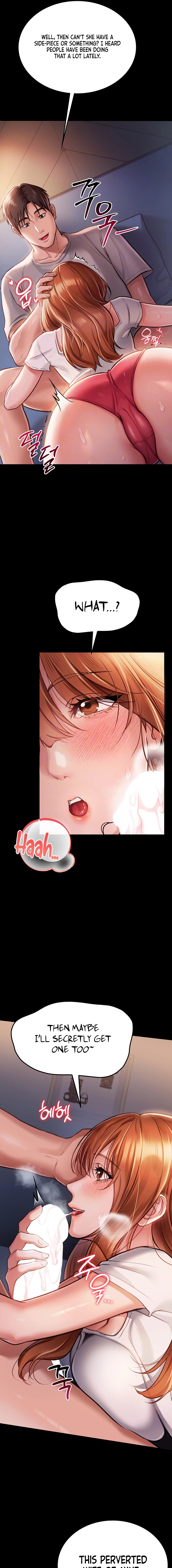A Dangerous Deal, and the Woman Next Door Chapter 2 page 5 - 
