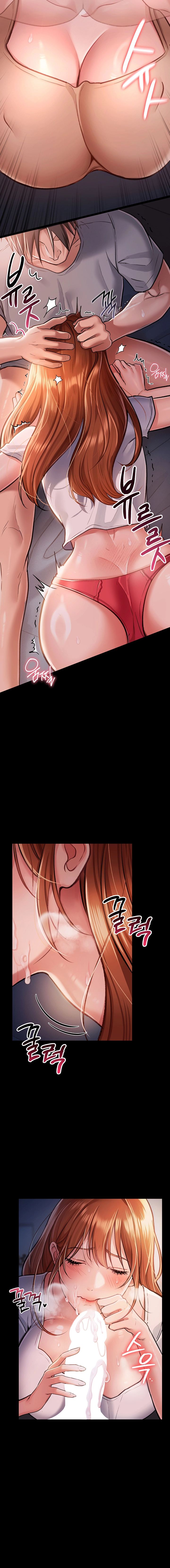 A Dangerous Deal, and the Woman Next Door Chapter 2 page 8 - 