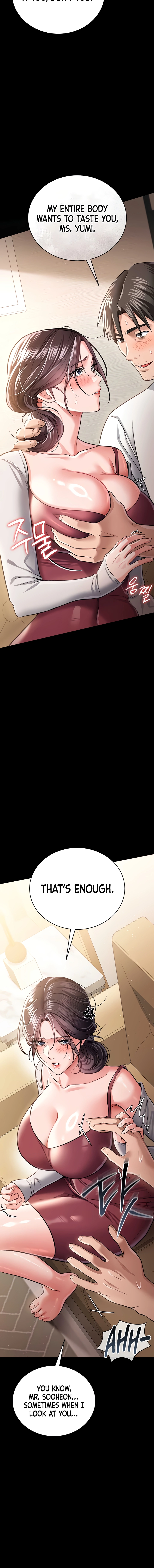 A Dangerous Deal, and the Woman Next Door Chapter 20 page 18 - 