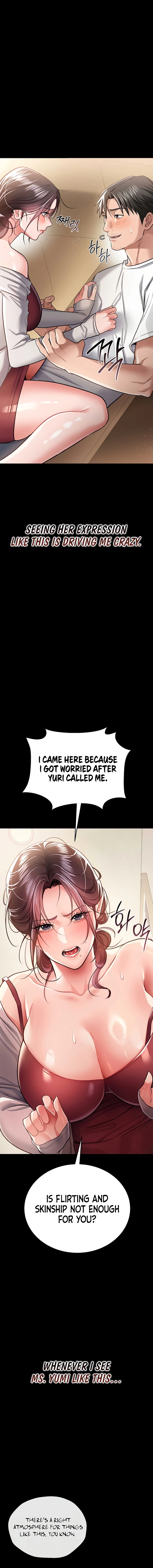A Dangerous Deal, and the Woman Next Door Chapter 20 page 20 - 
