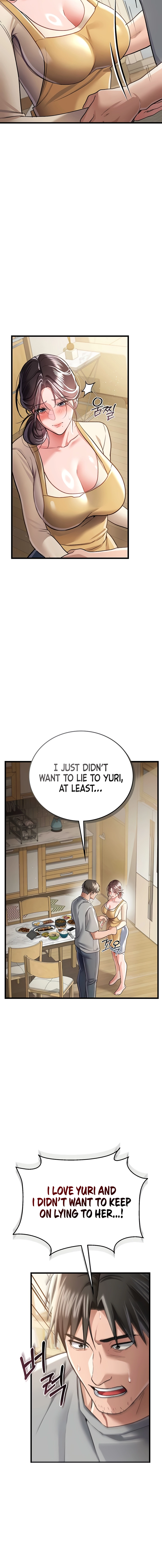 A Dangerous Deal, and the Woman Next Door Chapter 20 page 8 - 