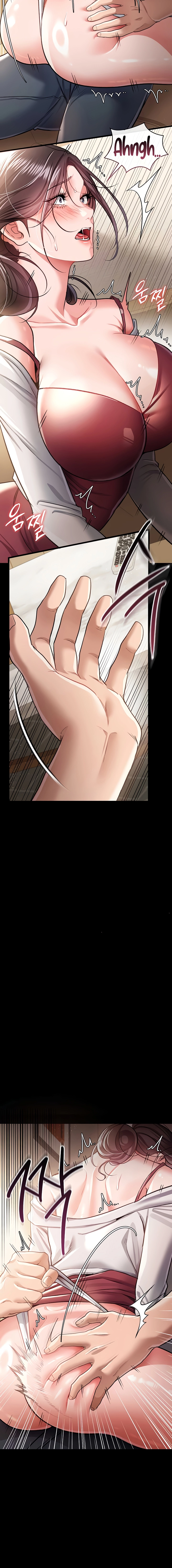 A Dangerous Deal, and the Woman Next Door Chapter 21 page 2 - 