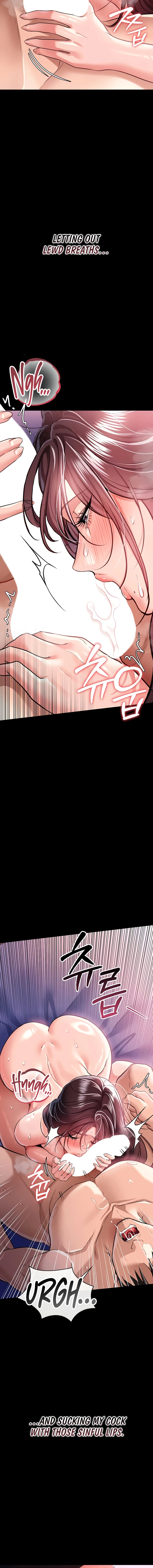 A Dangerous Deal, and the Woman Next Door Chapter 21 page 12 - 