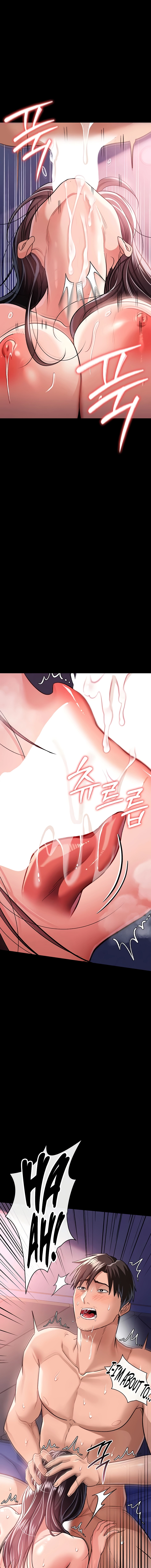 A Dangerous Deal, and the Woman Next Door Chapter 21 page 15 - 