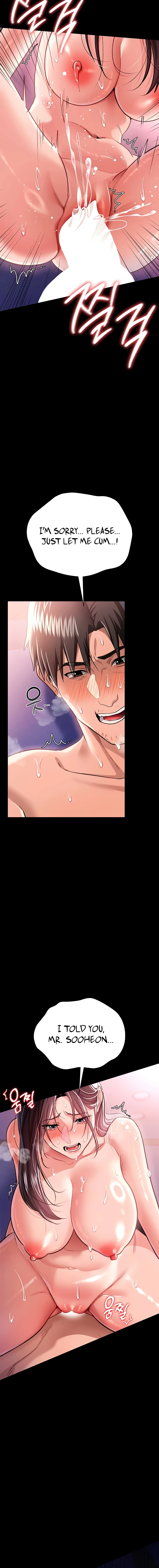 A Dangerous Deal, and the Woman Next Door Chapter 21 page 22 - 