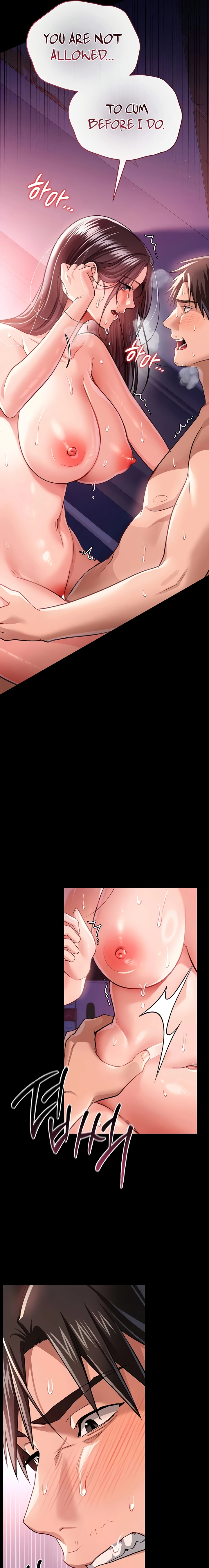 A Dangerous Deal, and the Woman Next Door Chapter 21 page 23 - 