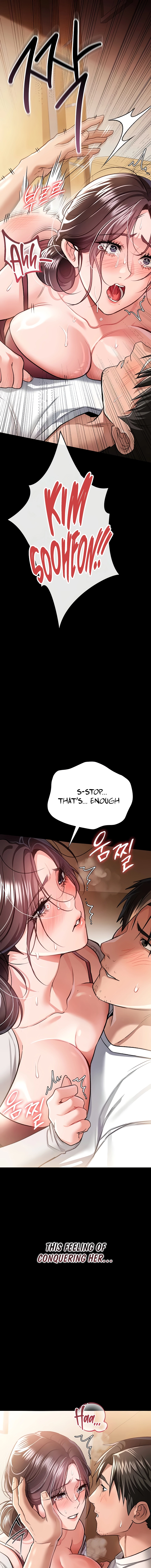A Dangerous Deal, and the Woman Next Door Chapter 21 page 7 - 