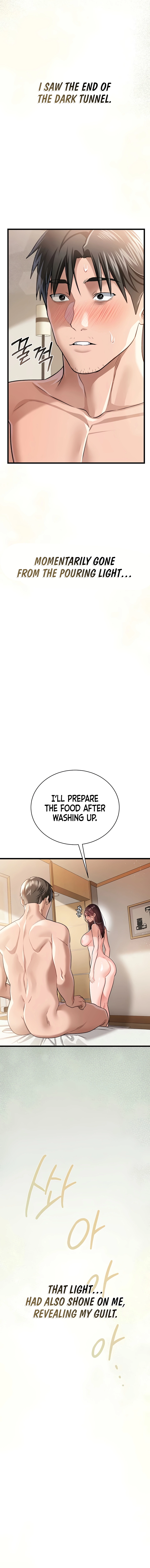 A Dangerous Deal, and the Woman Next Door Chapter 22 page 22 - 