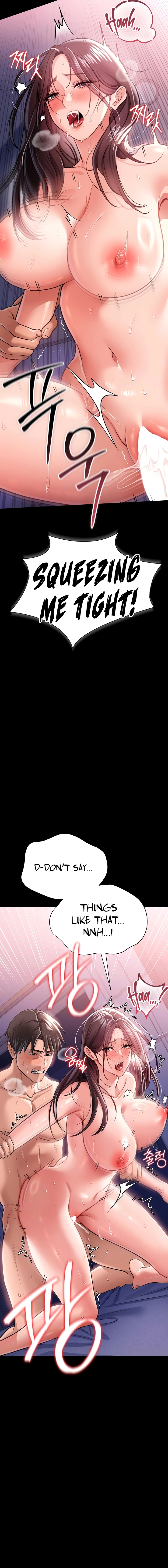 A Dangerous Deal, and the Woman Next Door Chapter 22 page 4 - 