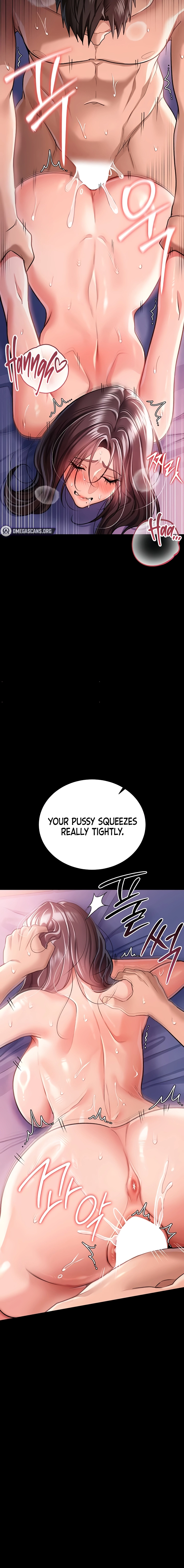A Dangerous Deal, and the Woman Next Door Chapter 22 page 6 - 