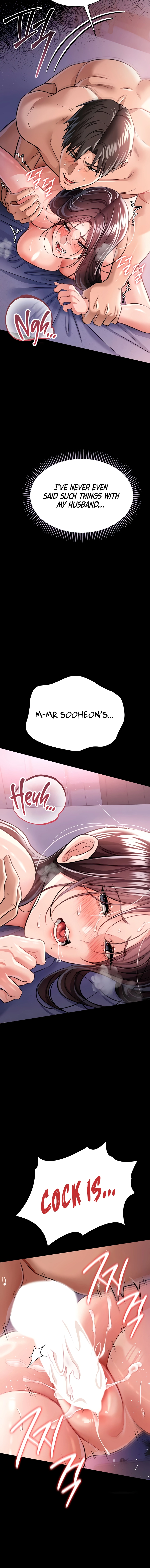 A Dangerous Deal, and the Woman Next Door Chapter 22 page 8 - 
