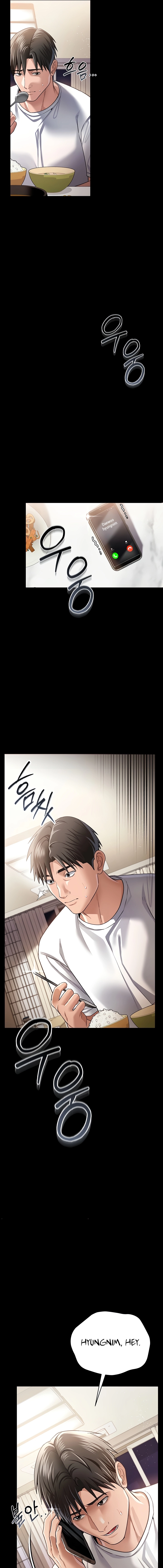 A Dangerous Deal, and the Woman Next Door Chapter 23 page 15 - 