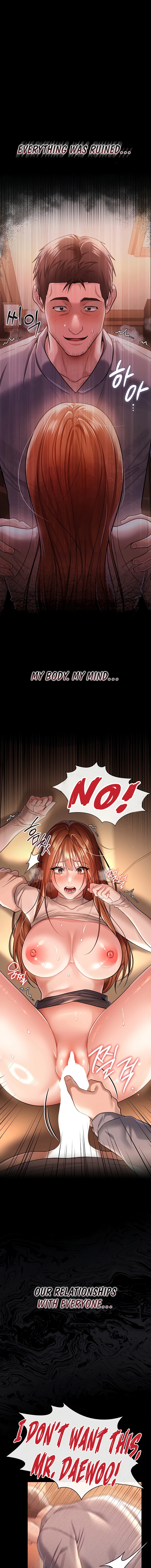 A Dangerous Deal, and the Woman Next Door Chapter 23 page 5 - 