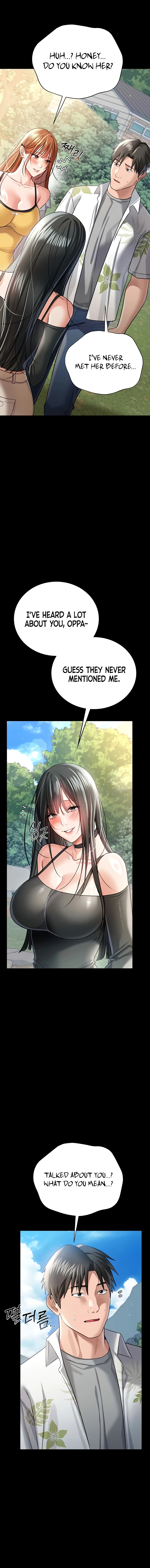 A Dangerous Deal, and the Woman Next Door Chapter 24 page 11 - 