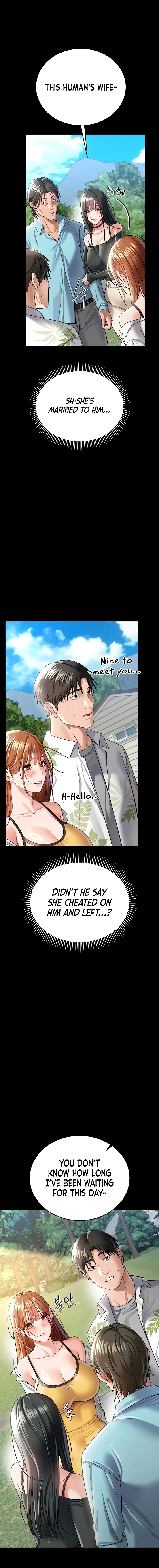 A Dangerous Deal, and the Woman Next Door Chapter 24 page 13 - 