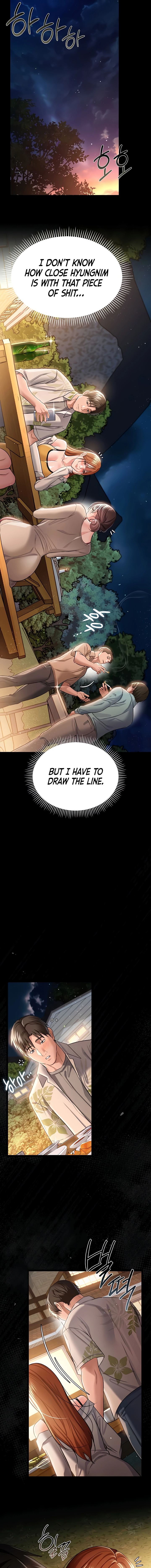 A Dangerous Deal, and the Woman Next Door Chapter 25 page 11 - 