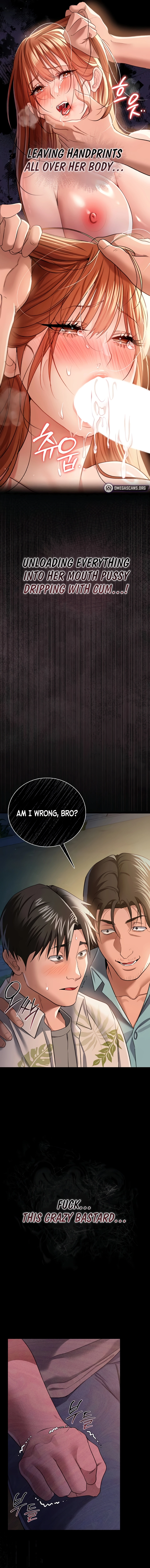 A Dangerous Deal, and the Woman Next Door Chapter 26 page 13 - 