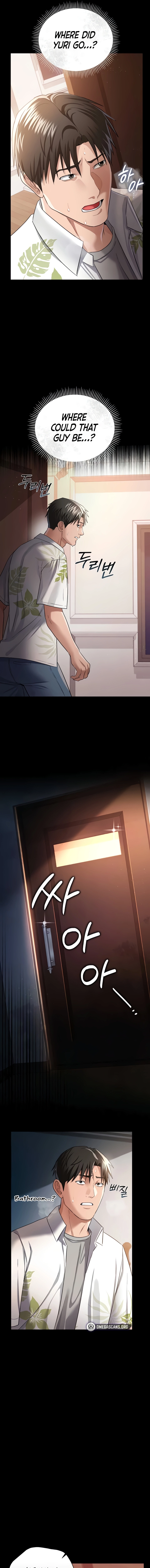 A Dangerous Deal, and the Woman Next Door Chapter 26 page 19 - 