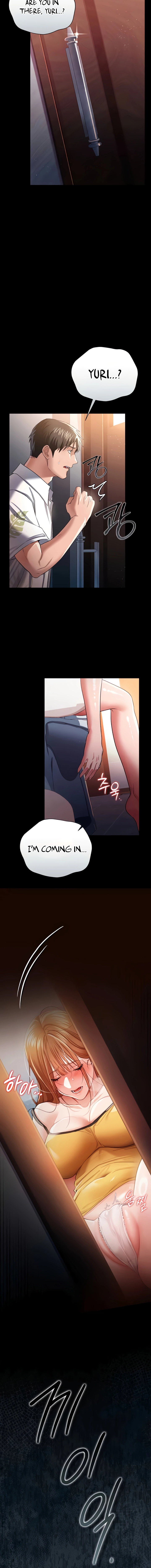 A Dangerous Deal, and the Woman Next Door Chapter 26 page 20 - 