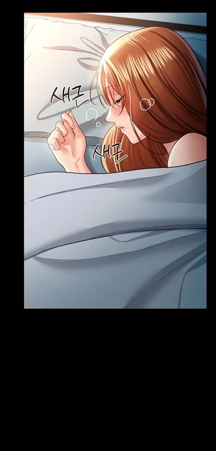A Dangerous Deal, and the Woman Next Door Chapter 27 page 19 - 