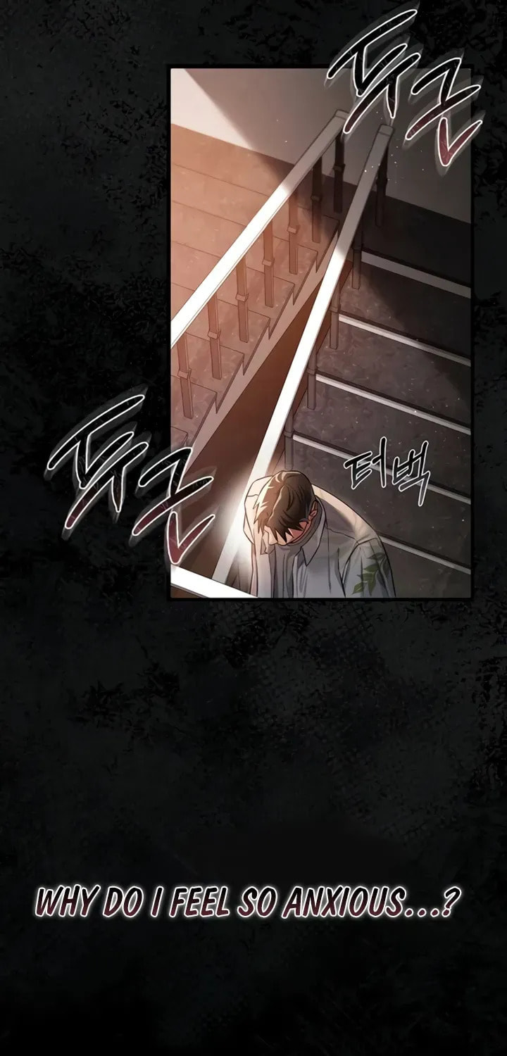 A Dangerous Deal, and the Woman Next Door Chapter 27 page 23 - 