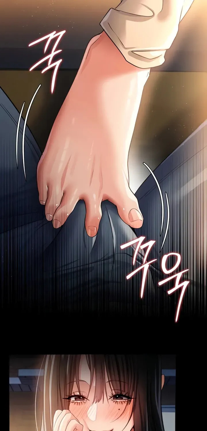 A Dangerous Deal, and the Woman Next Door Chapter 27 page 59 - 