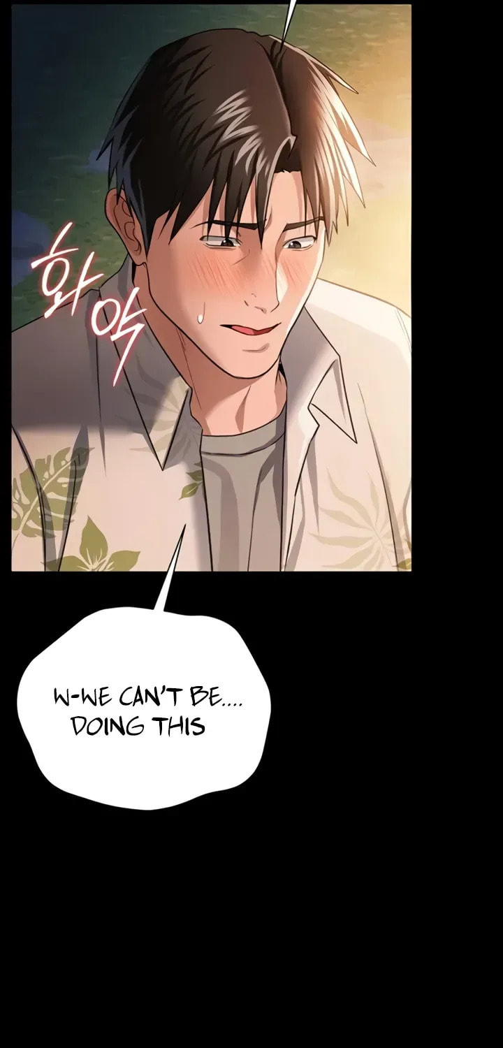 A Dangerous Deal, and the Woman Next Door Chapter 27 page 69 - 