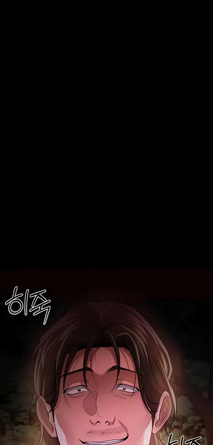 A Dangerous Deal, and the Woman Next Door Chapter 27 page 89 - 