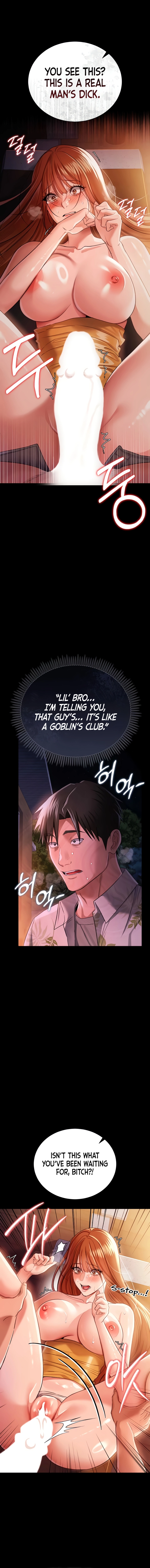 A Dangerous Deal, and the Woman Next Door Chapter 28 page 15 - 