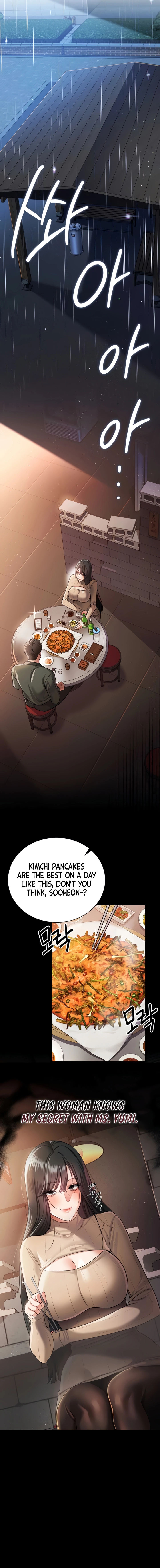 A Dangerous Deal, and the Woman Next Door Chapter 29 page 7 - 