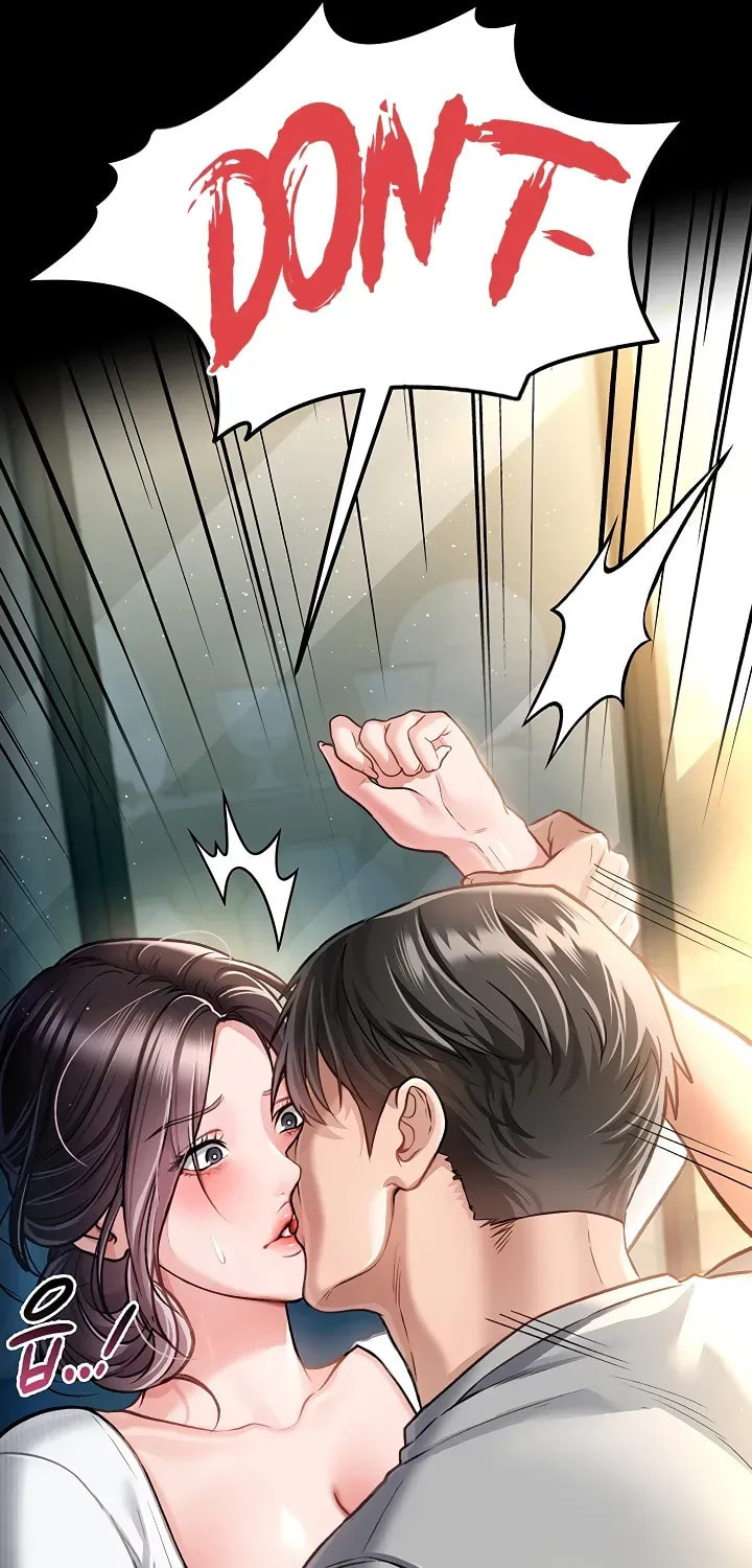 A Dangerous Deal, and the Woman Next Door Chapter 3 page 113 - 