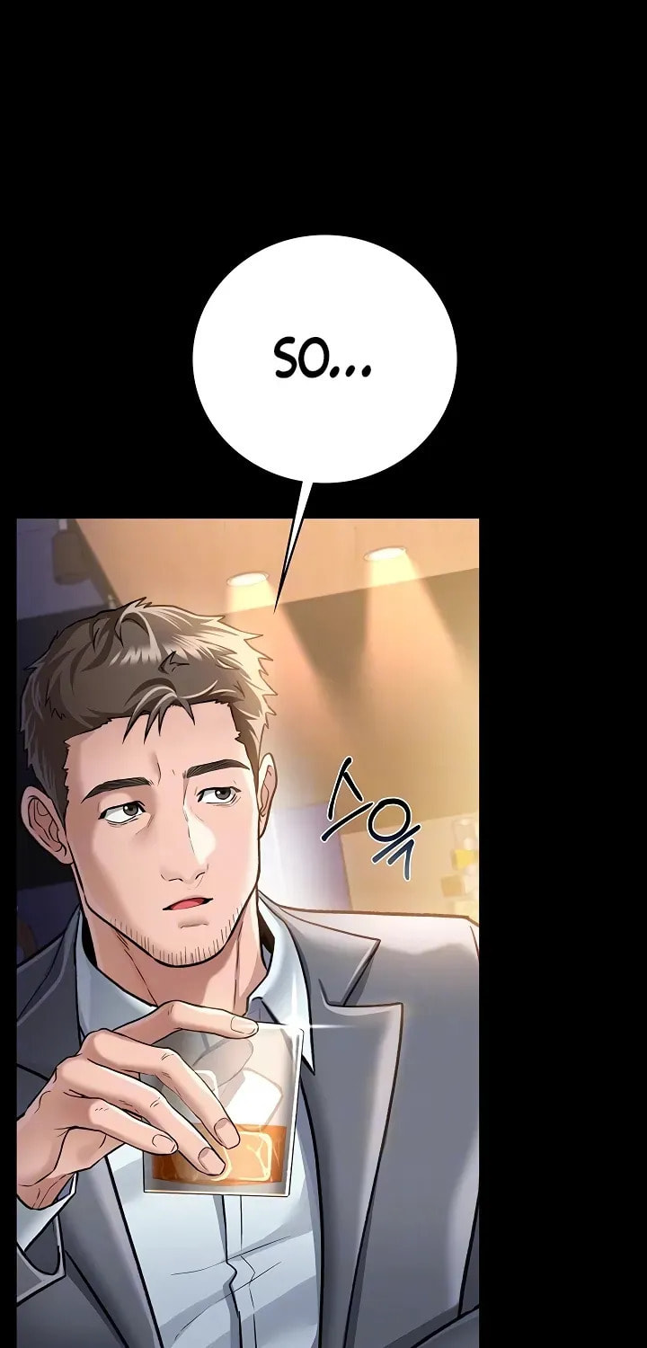 A Dangerous Deal, and the Woman Next Door Chapter 3 page 13 - 