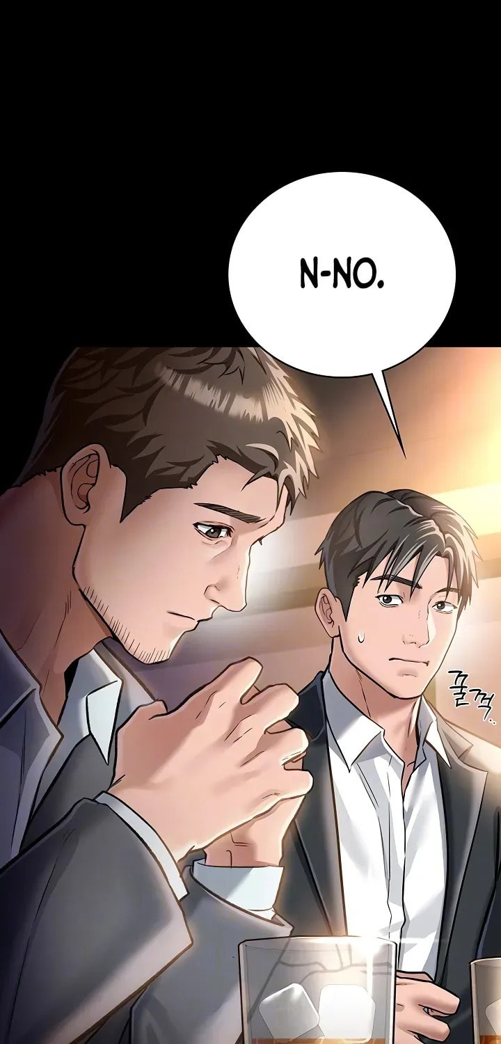 A Dangerous Deal, and the Woman Next Door Chapter 3 page 15 - 