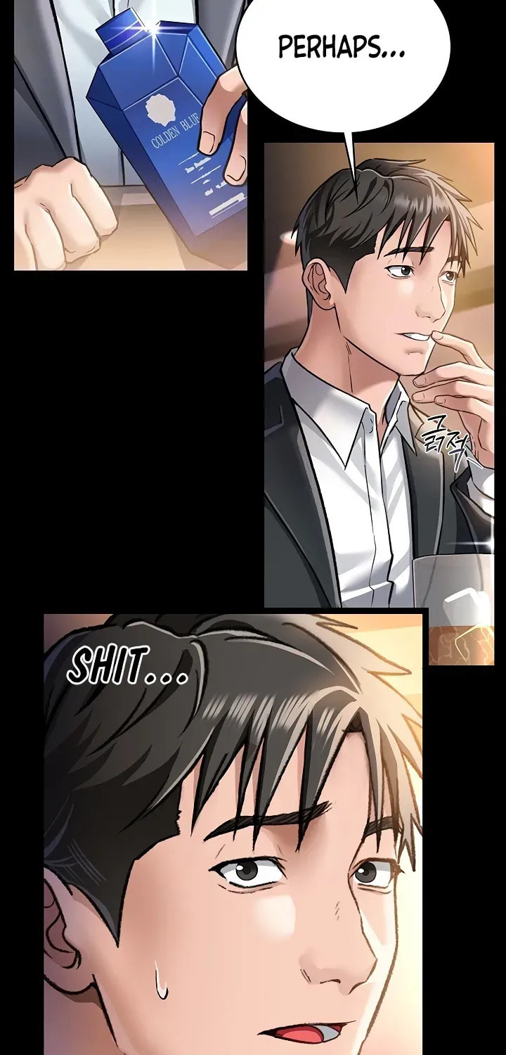 A Dangerous Deal, and the Woman Next Door Chapter 3 page 21 - 