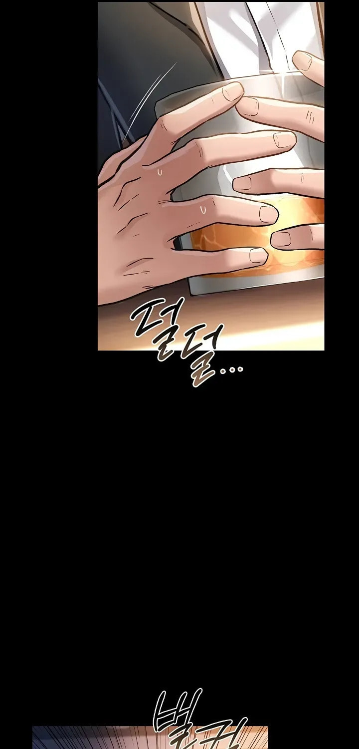 A Dangerous Deal, and the Woman Next Door Chapter 3 page 33 - 