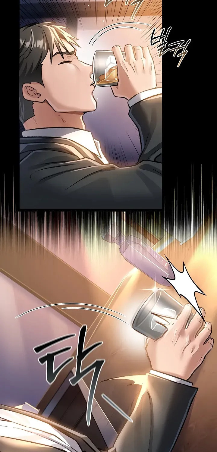 A Dangerous Deal, and the Woman Next Door Chapter 3 page 34 - 