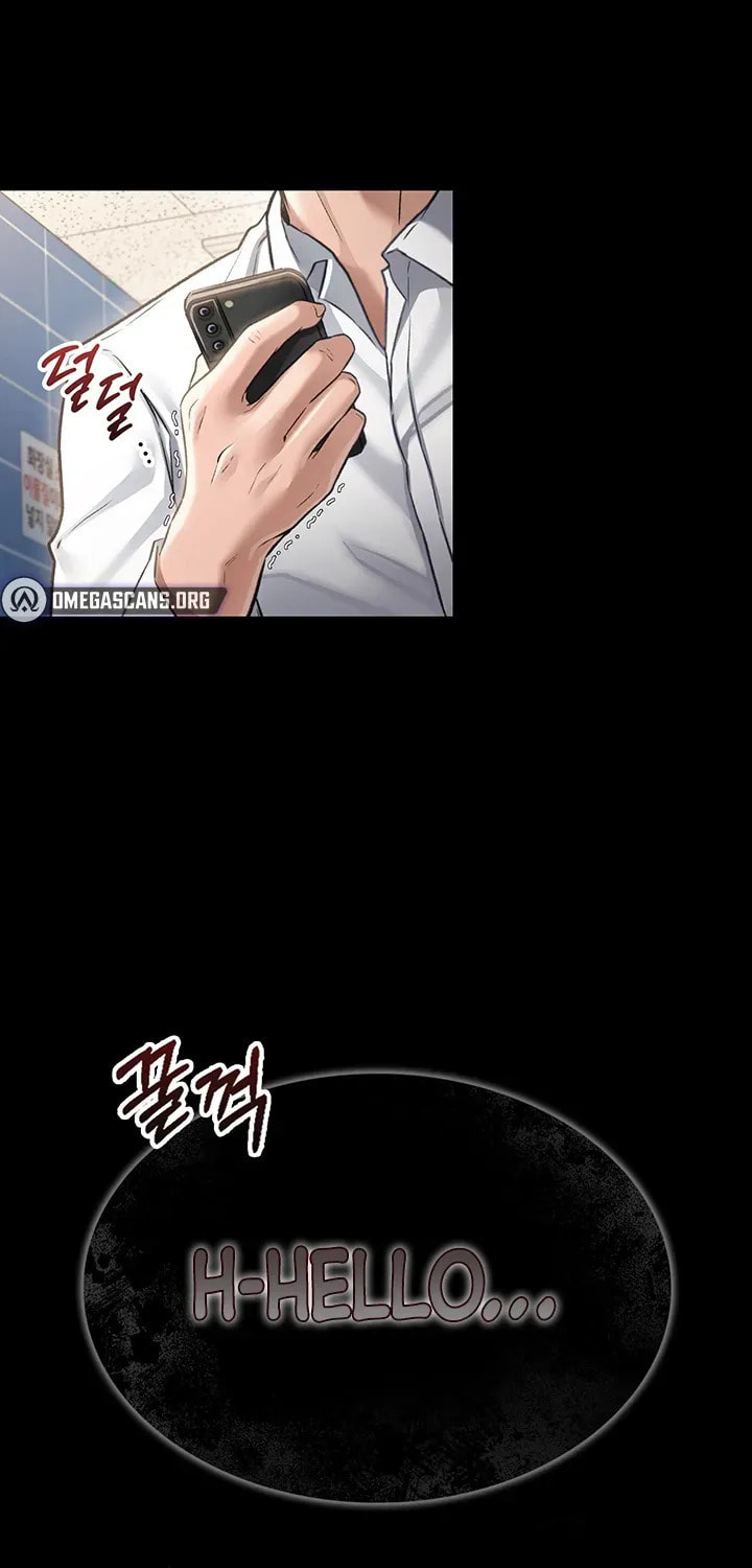 A Dangerous Deal, and the Woman Next Door Chapter 3 page 5 - 